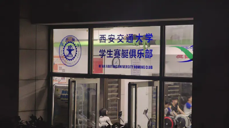Featured image of post 西安两三事